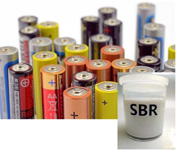 金昌SBR电池用胶乳